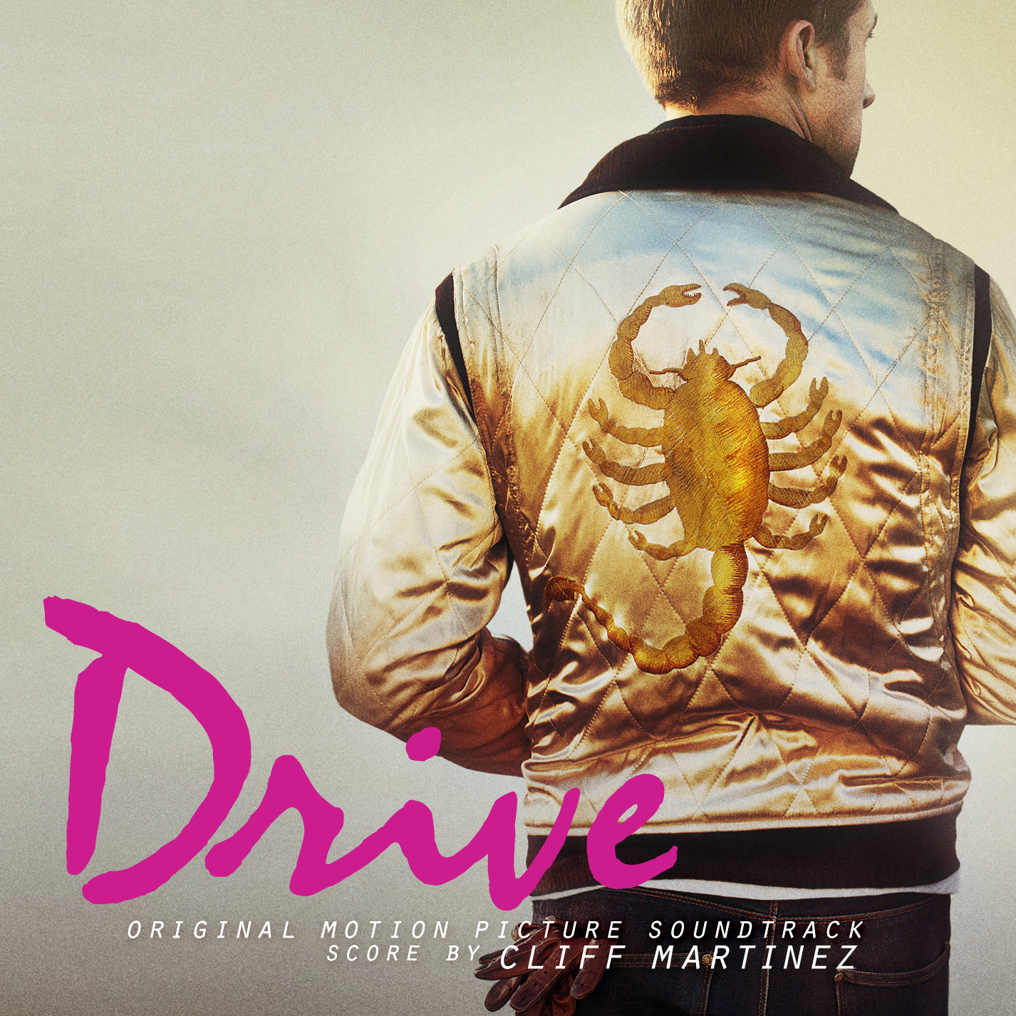 drive_cover.jpg