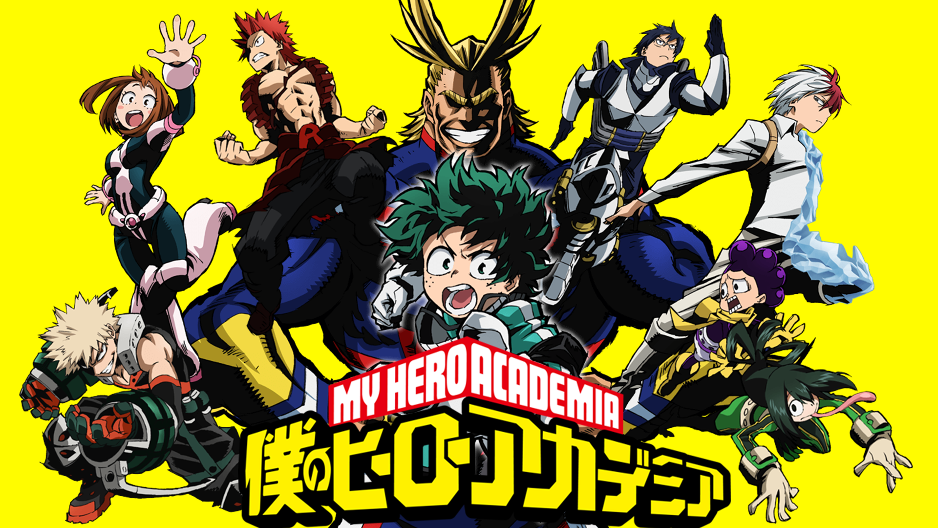 my_hero_academia_1.png