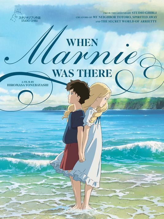 whenmarnieposter.jpg